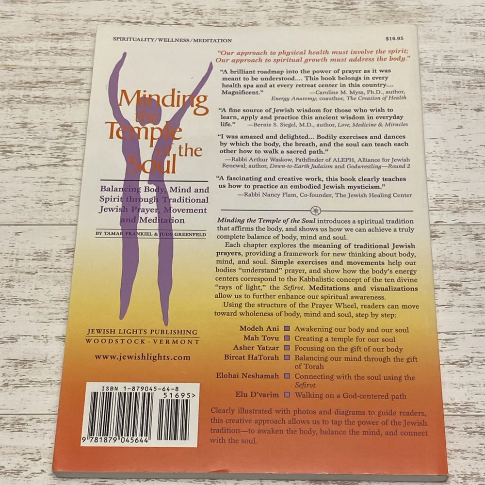 Minding The Temple Of The Soul Frankie Greenfield Jewish Meditation Guidebook